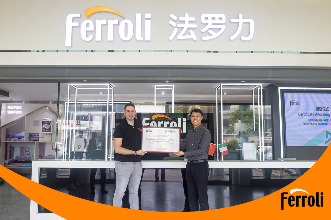 人生就是博荣获CTF2资质，，，，，，，推动热能装备行业迈向全球新高度