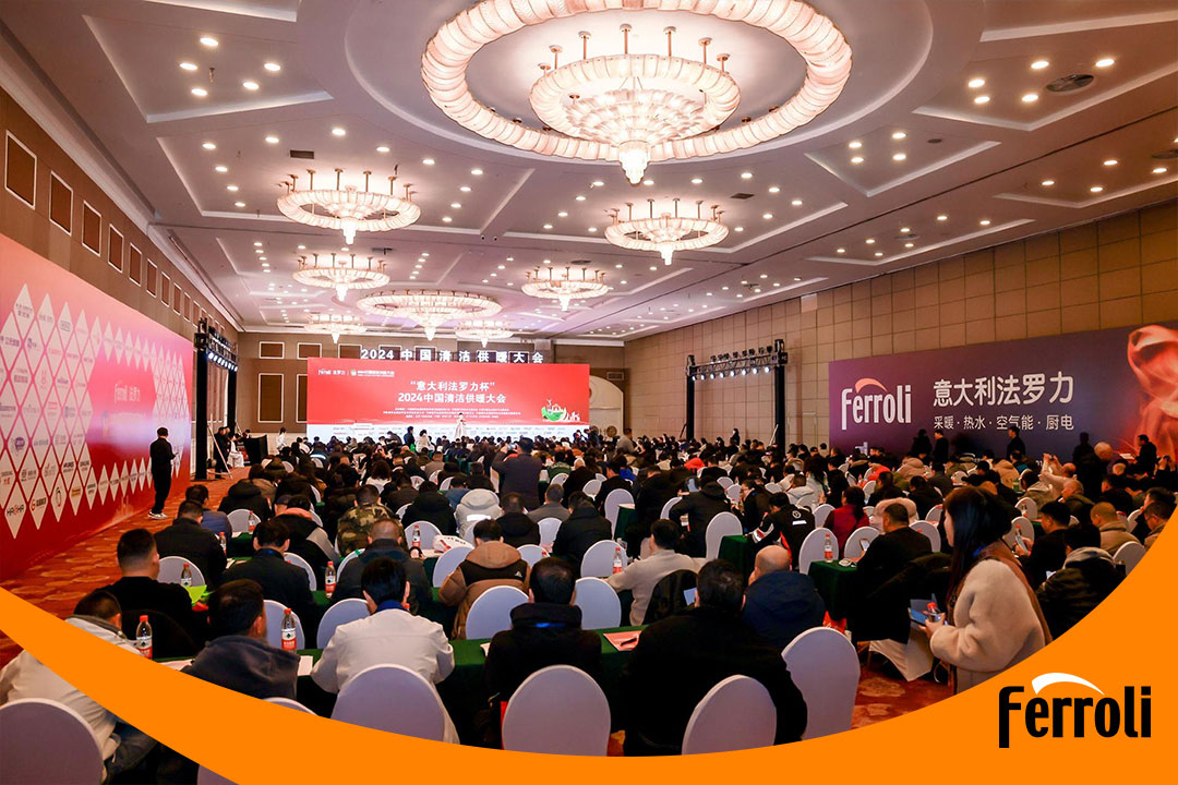 “意大利人生就是博杯”2024中国清洁供暖大会圆满竣事