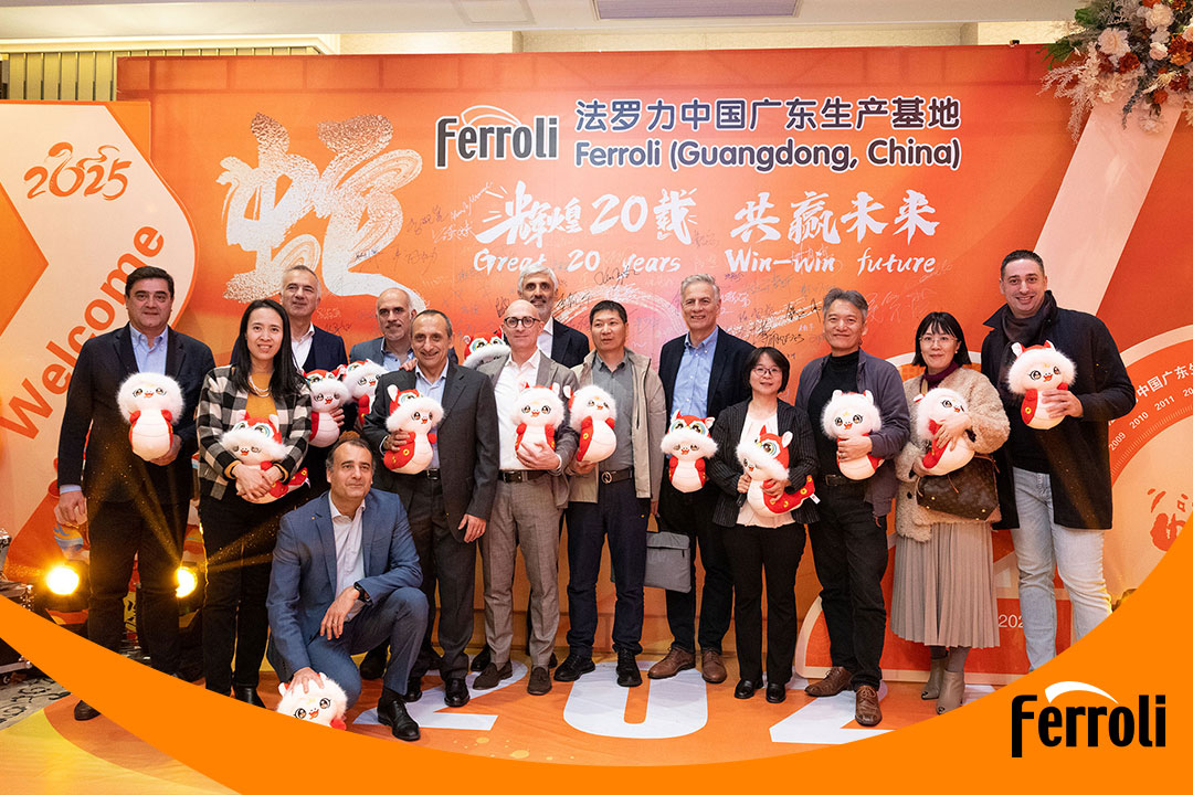 绚烂20载 共赢未来 | 人生就是博2025新春晚会圆满落幕