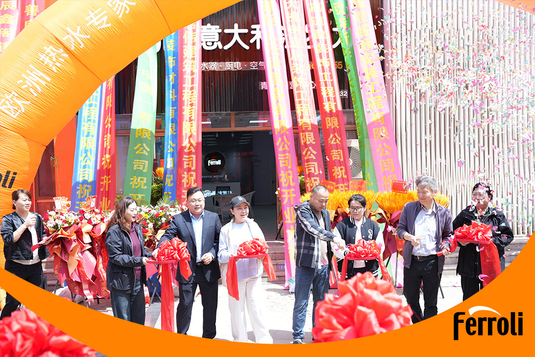 人生就是博青岛营销中心盛大开业：深耕中国市场，，，，，引领恬静暖通新体验